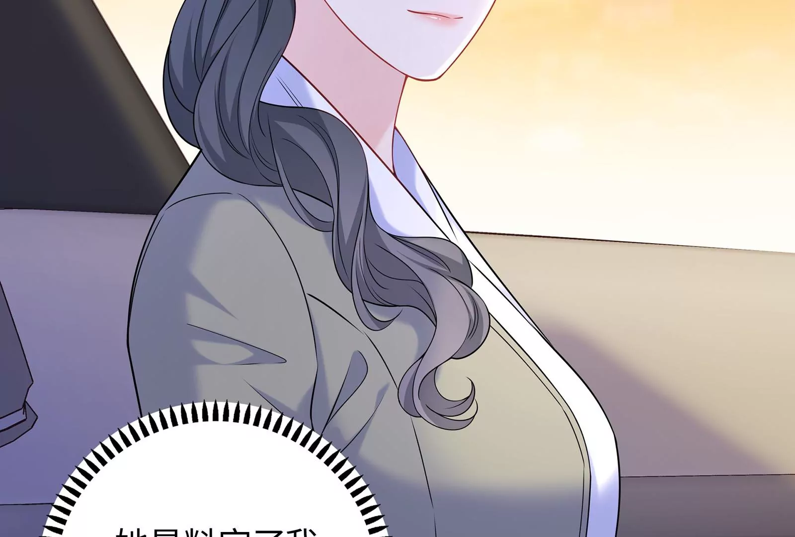 第62话 提线木偶(1/2)-第63话