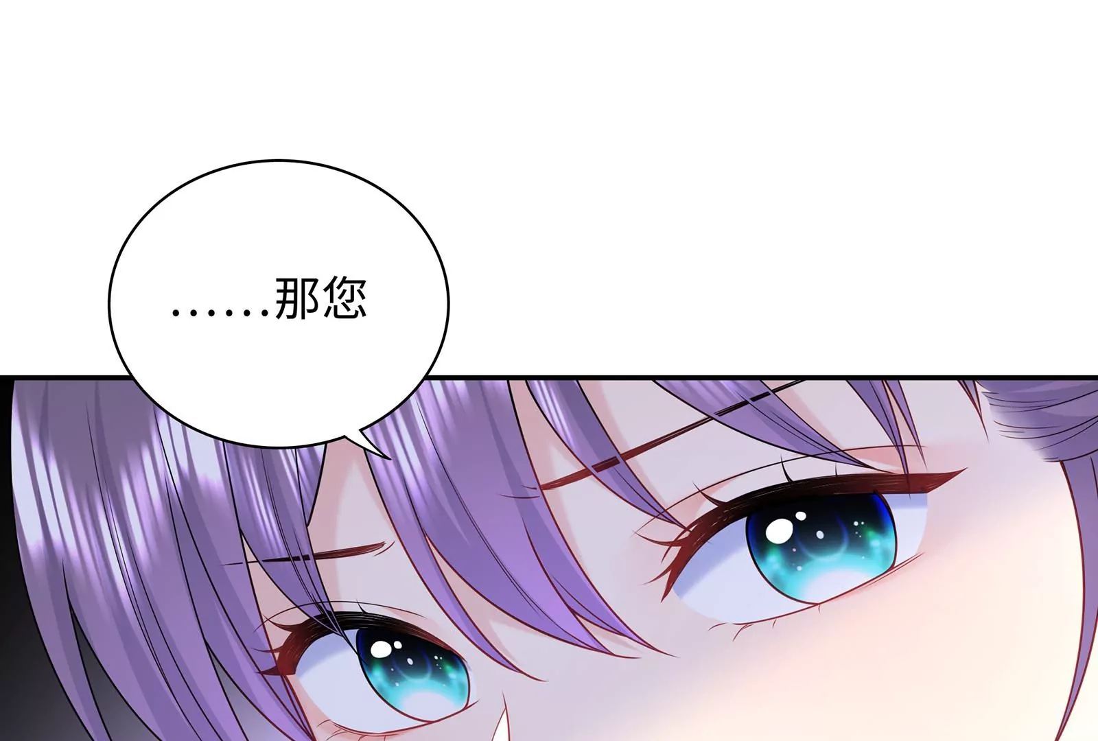 第62话 提线木偶(1/2)-第63话