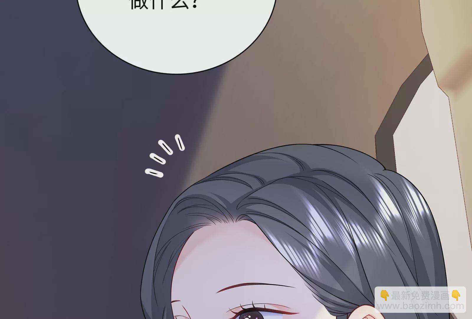 第62话 提线木偶(1/2)-第63话