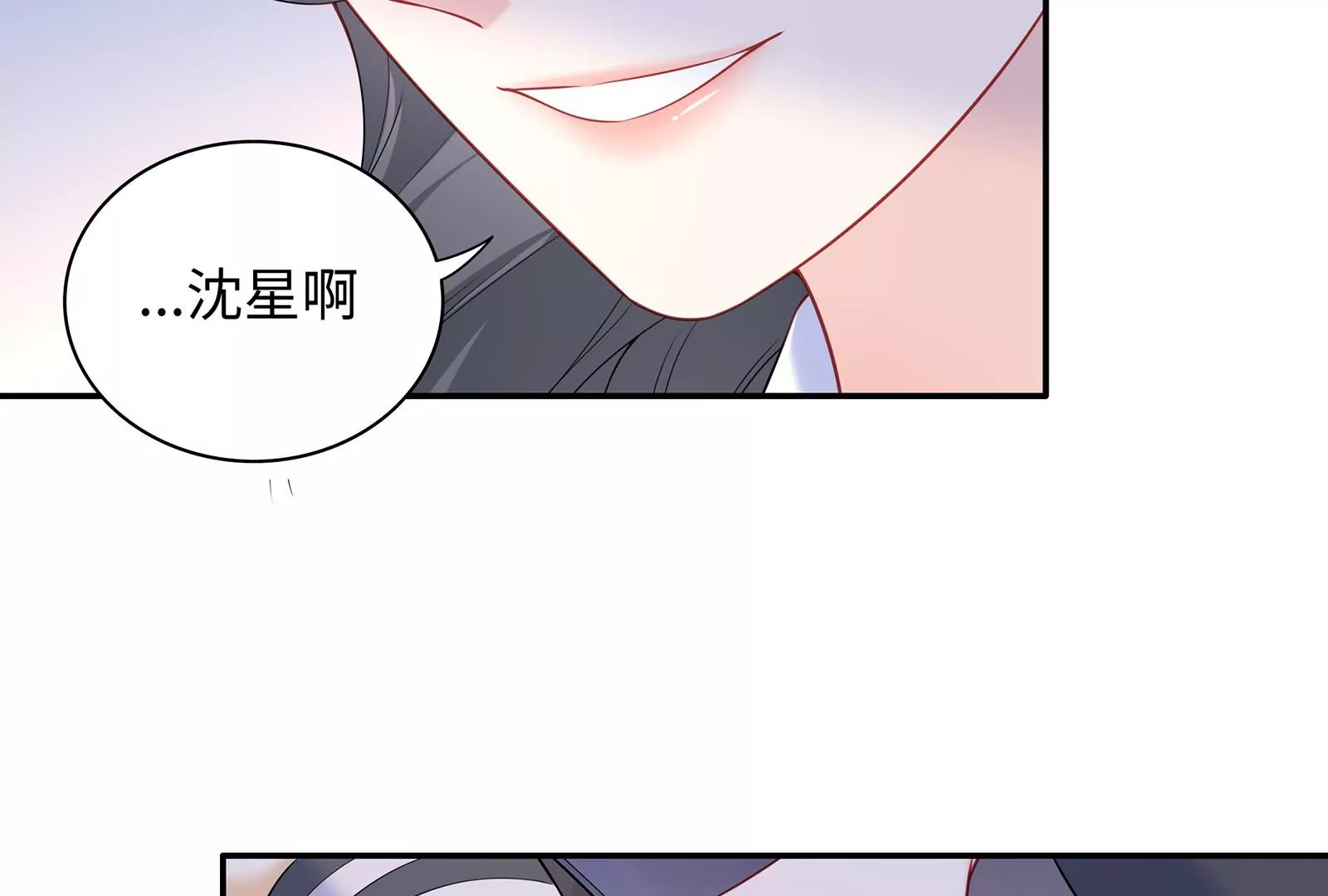 第62话 提线木偶(1/2)-第63话