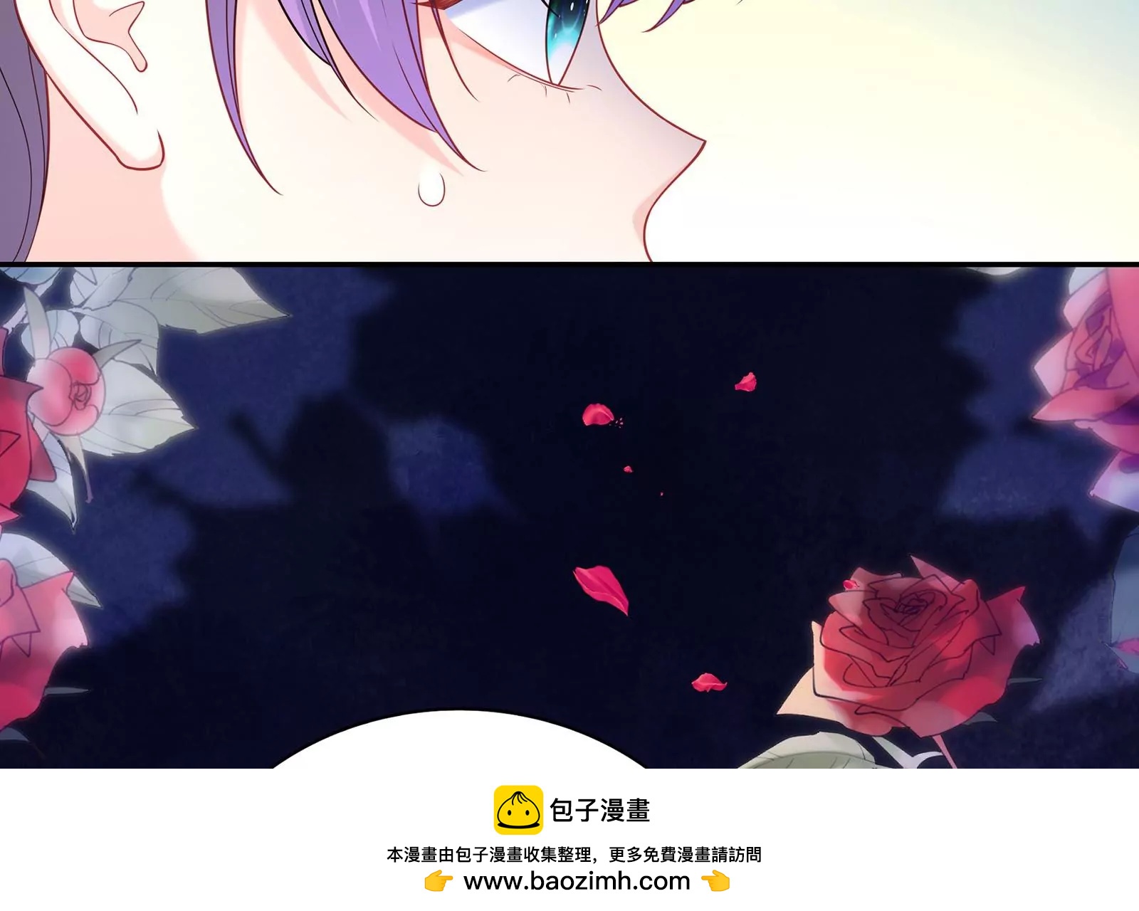 第62话 提线木偶(1/2)-第63话