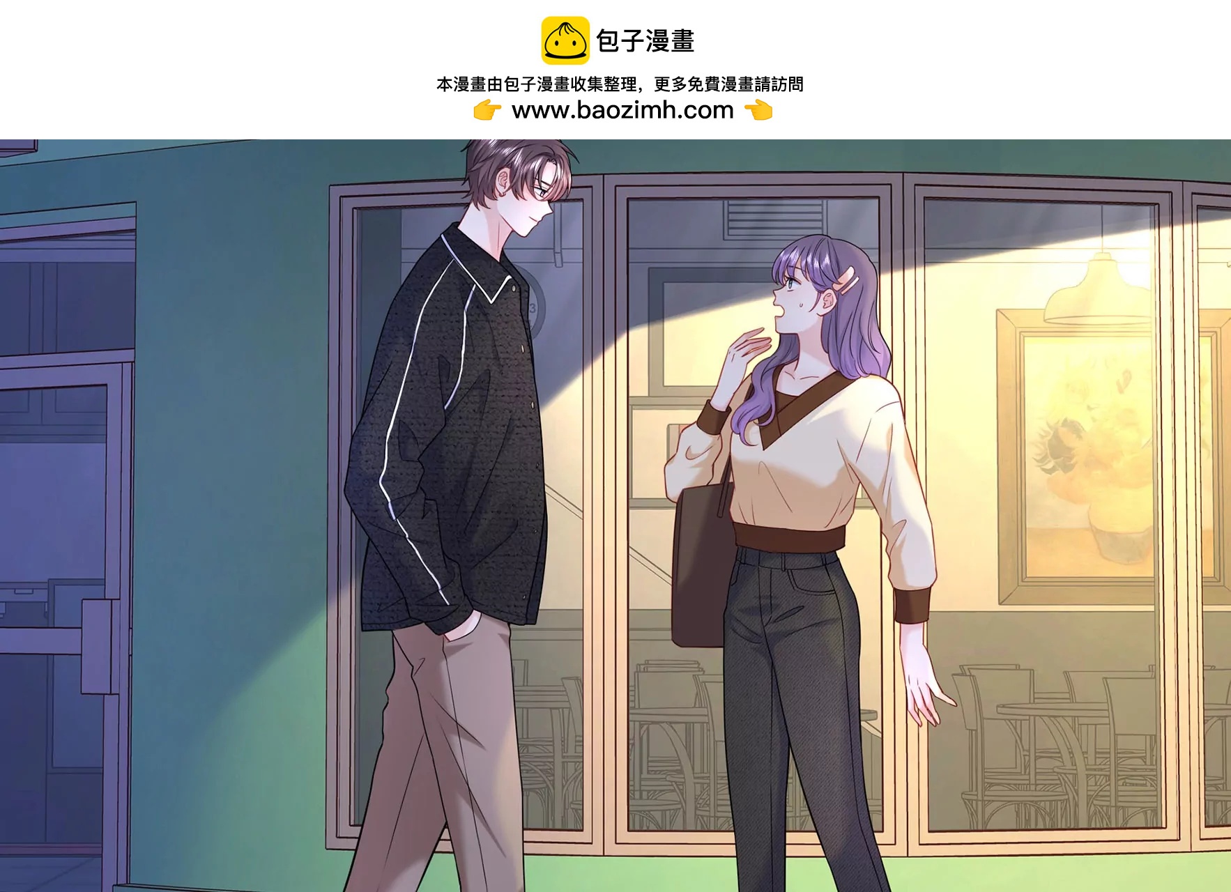 第64话 一切都在计划中(1/3)-第65话