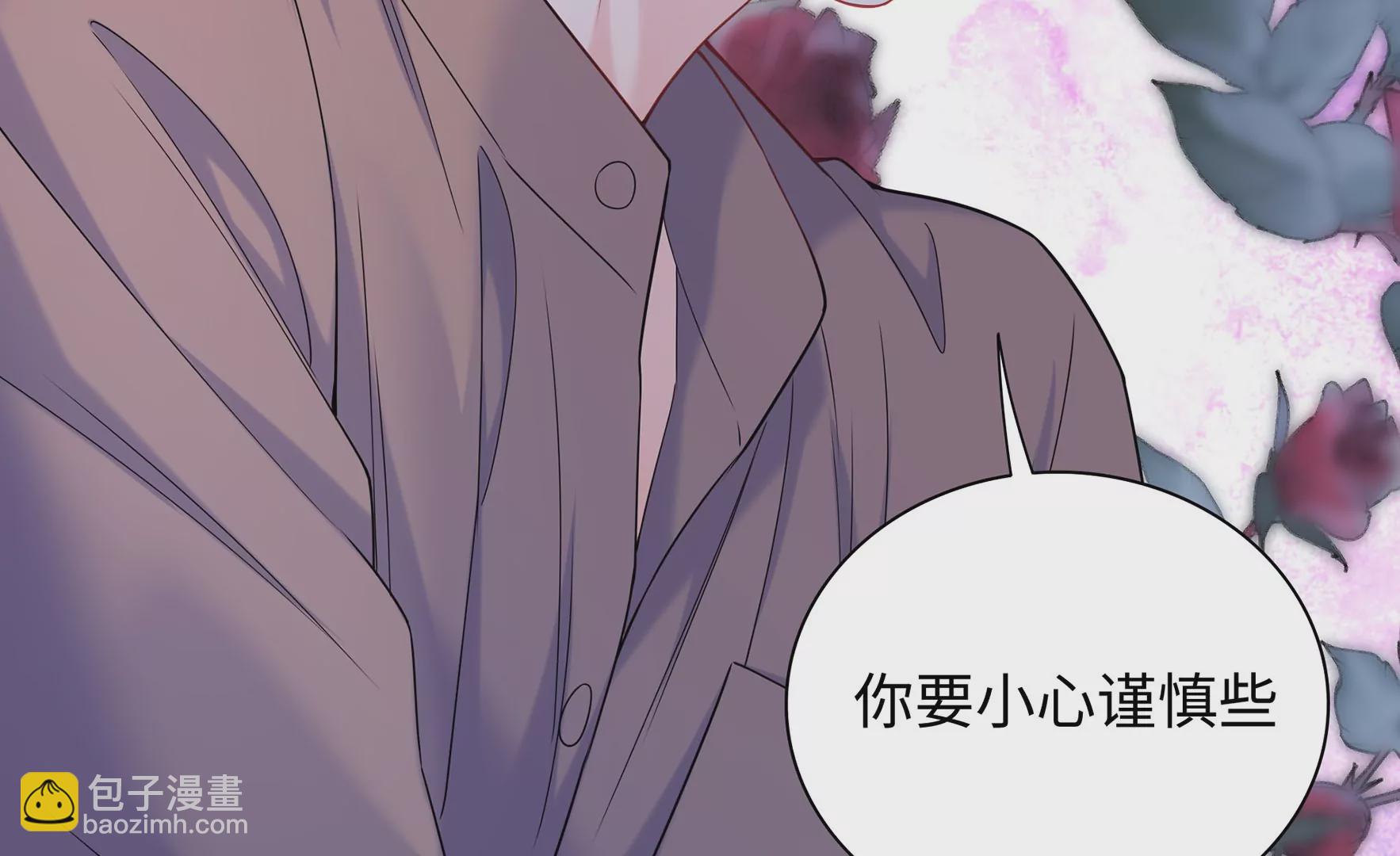 第64话 一切都在计划中(1/3)-第65话