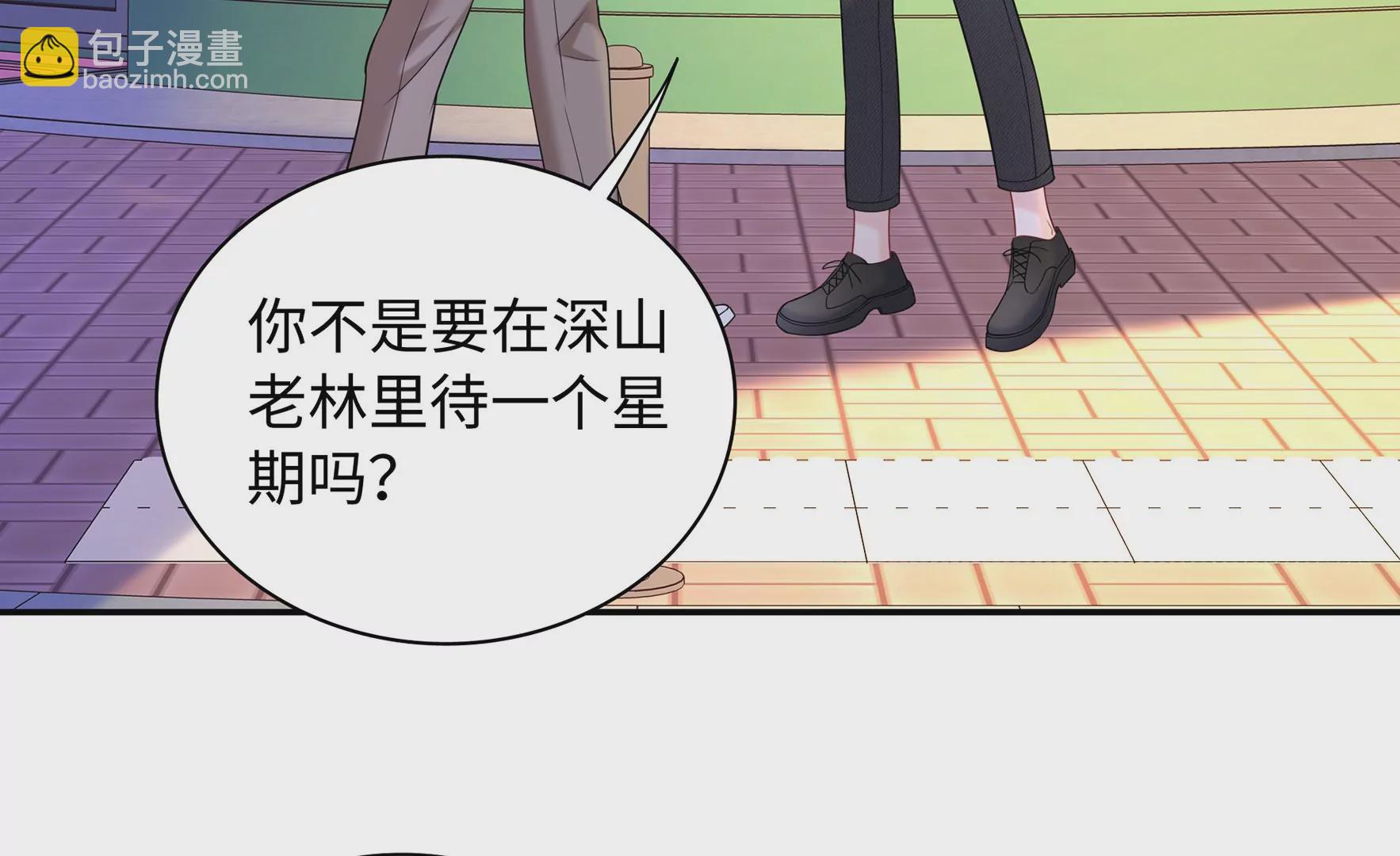 第64话 一切都在计划中(1/3)-第65话