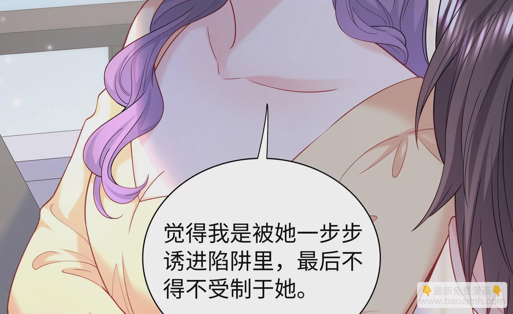 第64话 一切都在计划中(1/3)-第65话