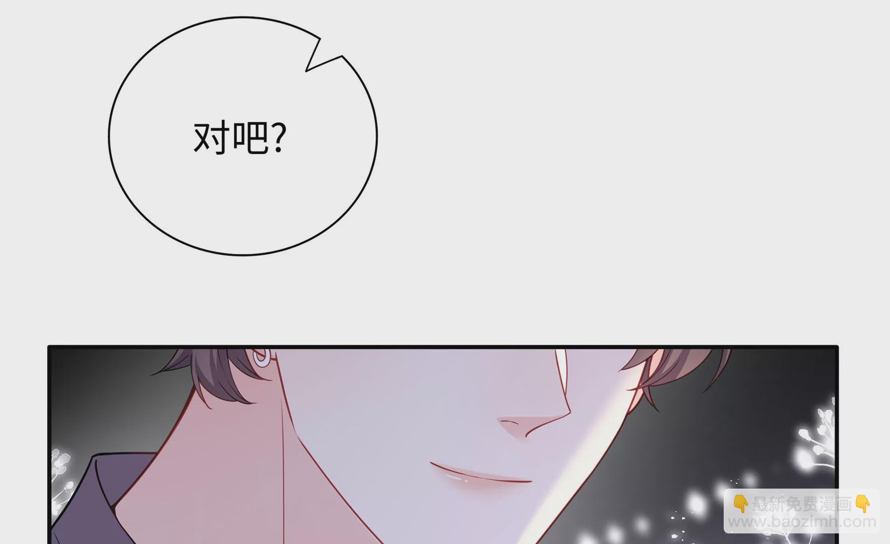 第64话 一切都在计划中(1/3)-第65话