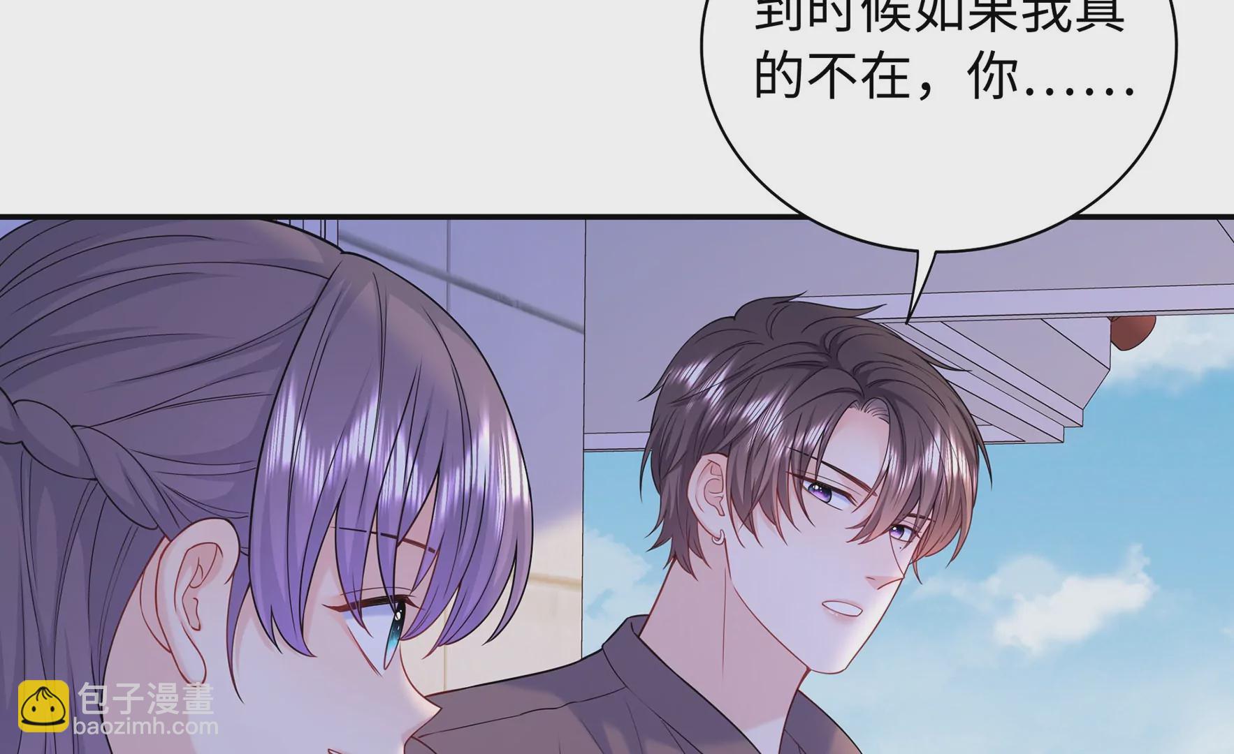 第64话 一切都在计划中(1/3)-第65话