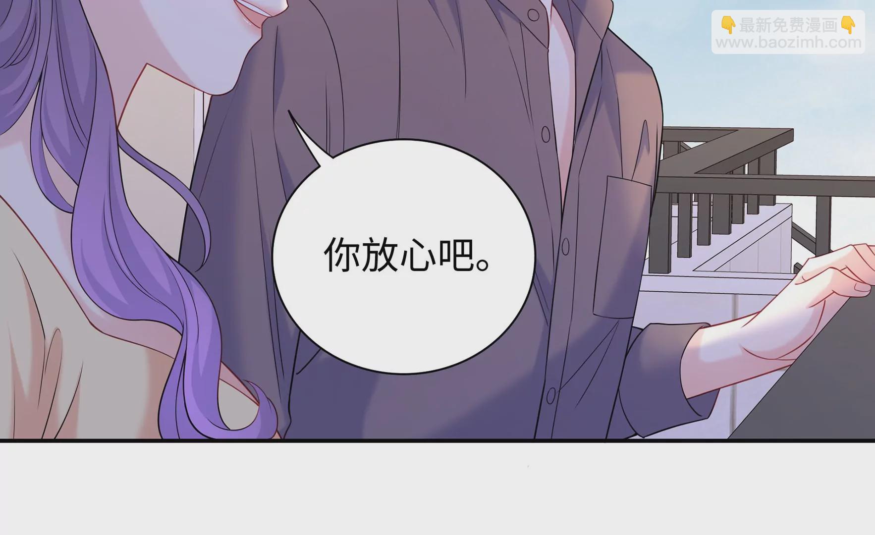 第64话 一切都在计划中(1/3)-第65话