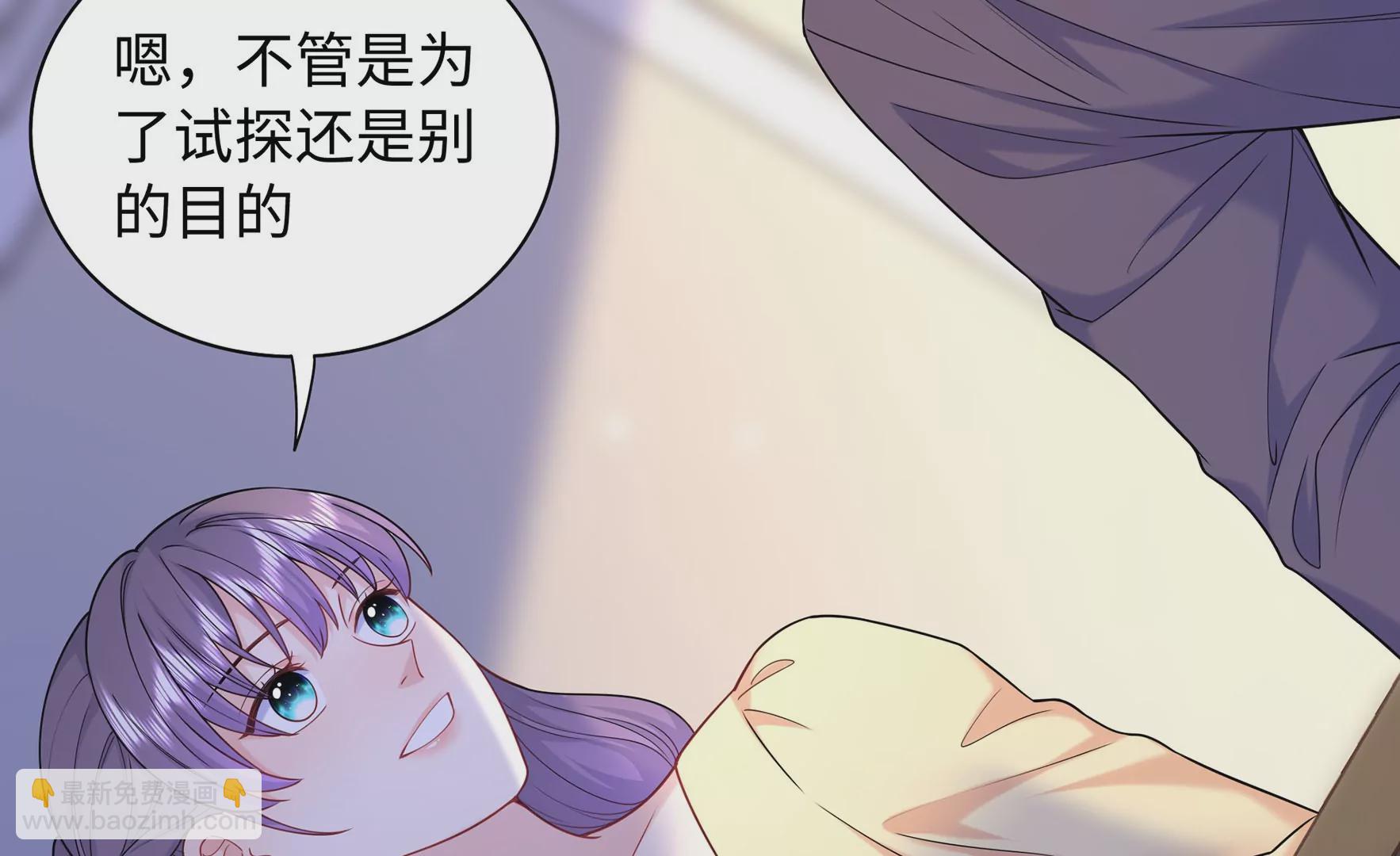 第64话 一切都在计划中(1/3)-第65话