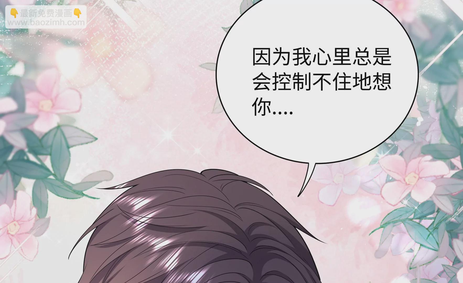 第64话 一切都在计划中(1/3)-第65话