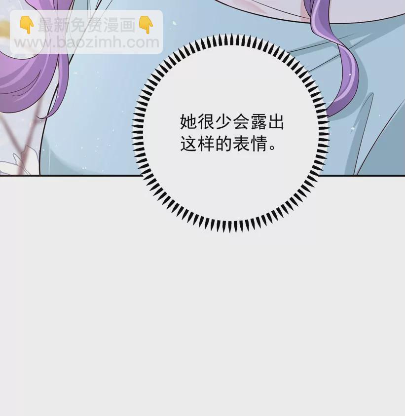 第66话 找到线索了(1/2)-第67话