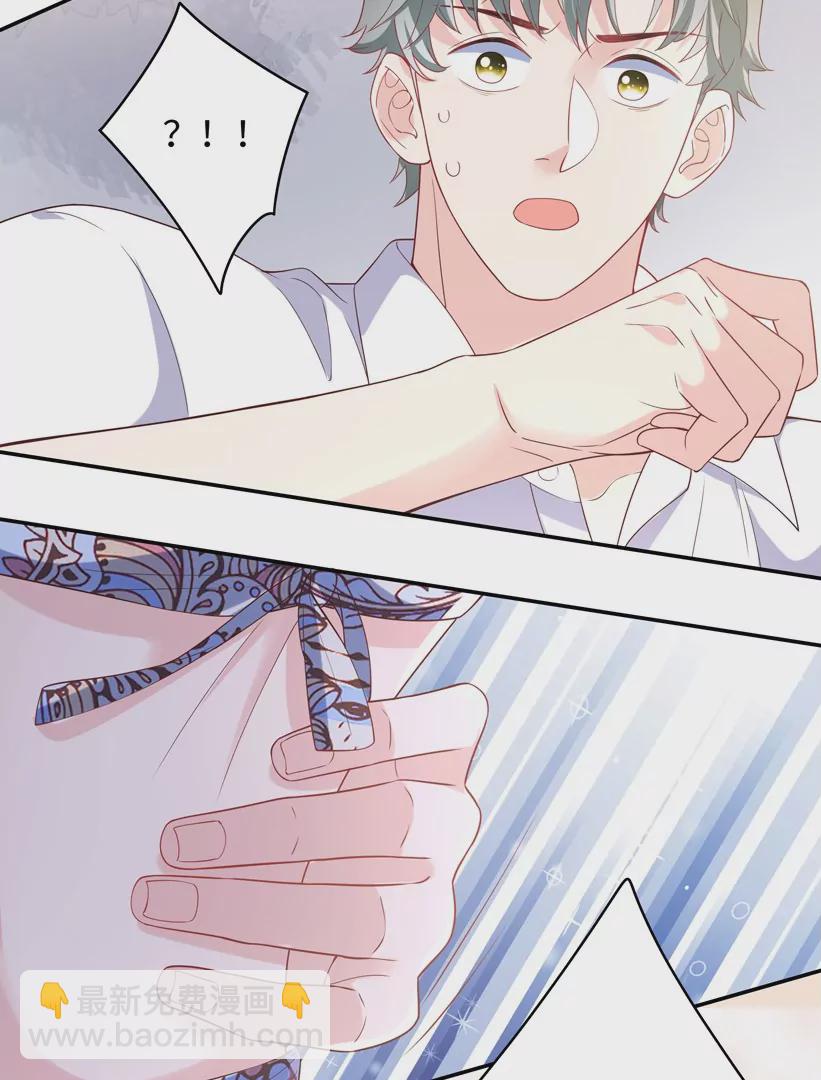 第66话 找到线索了(1/2)-第67话