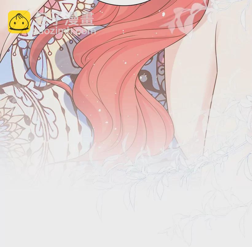 第66话 找到线索了(1/2)-第67话