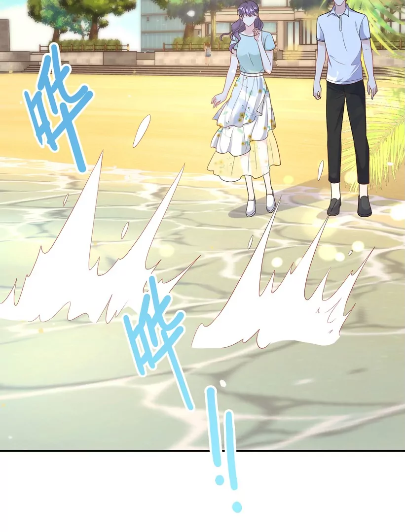 第66话 找到线索了(1/2)-第67话