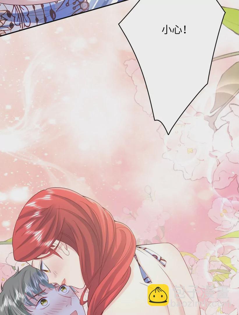 第66话 找到线索了(1/2)-第67话