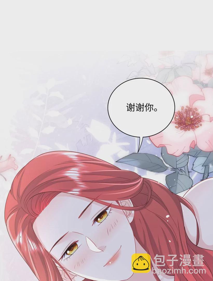 第66话 找到线索了(1/2)-第67话