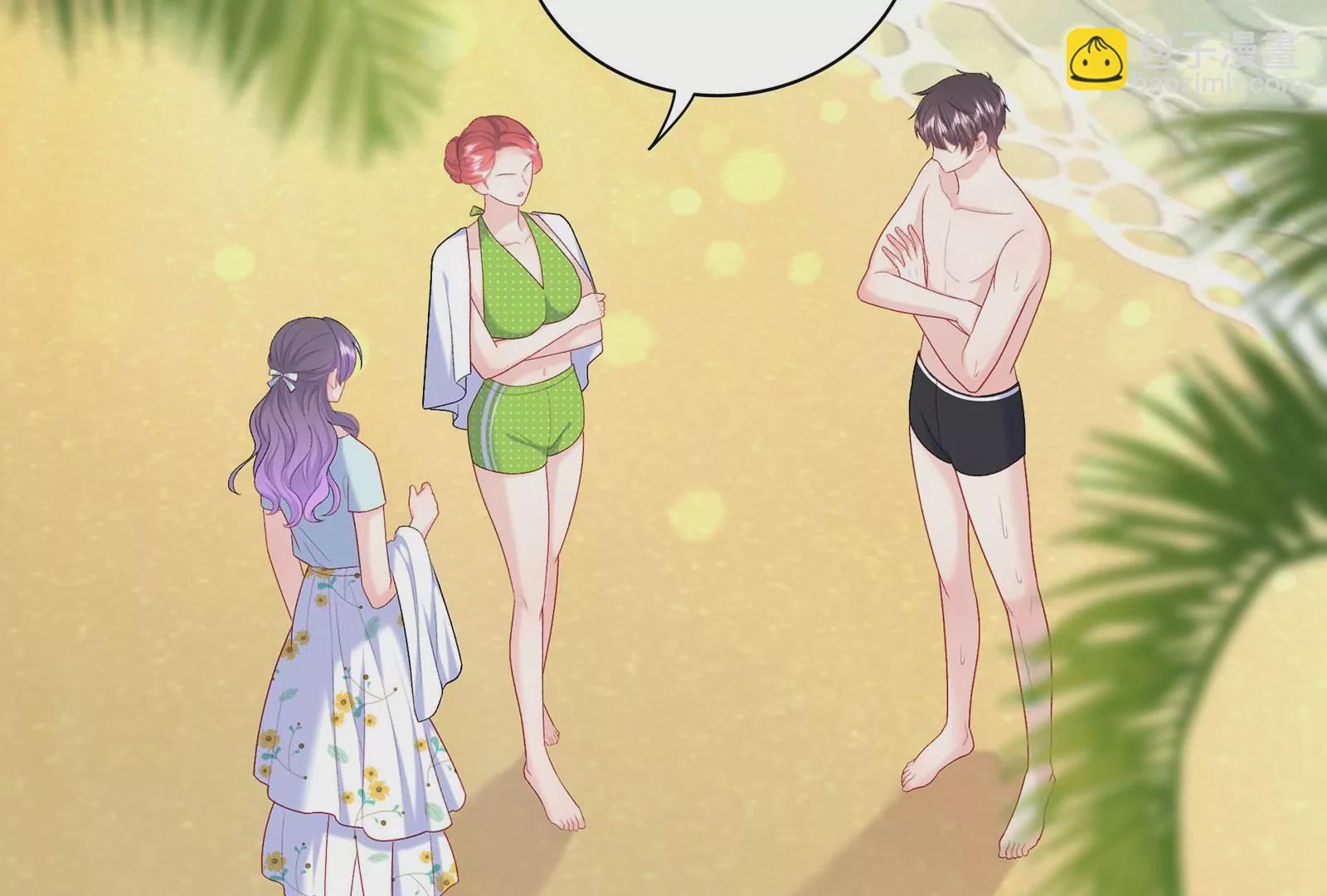 第68话  对不起(1/2)-第69话