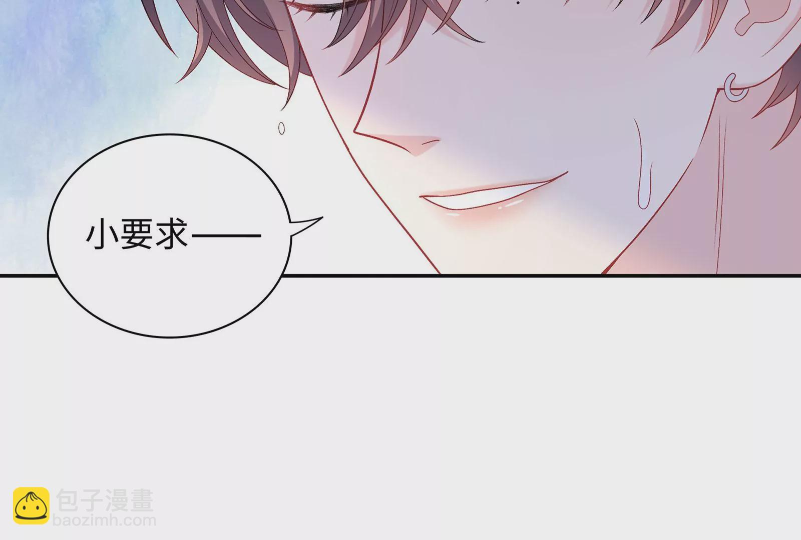 第68话  对不起(1/2)-第69话