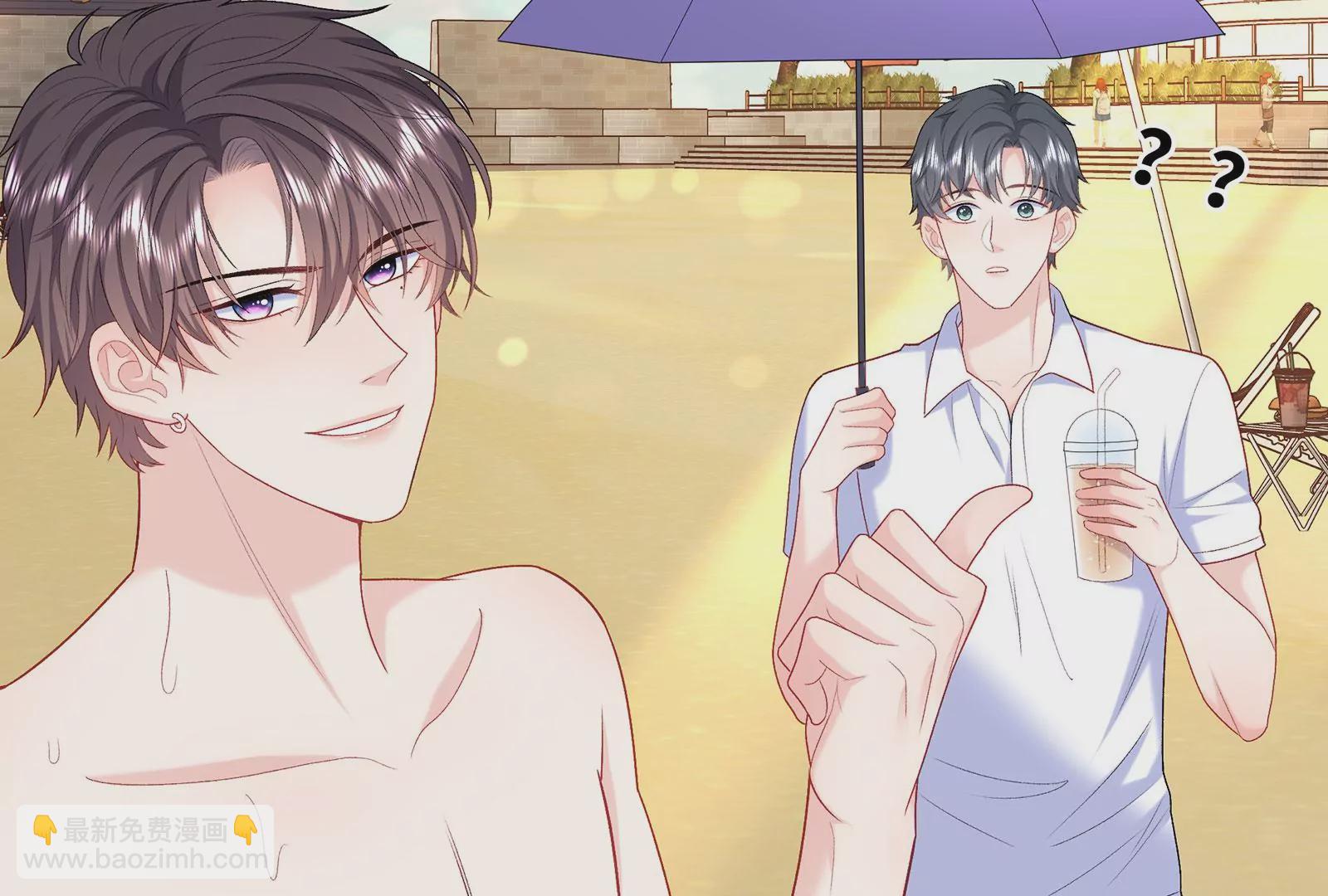 第68话  对不起(1/2)-第69话