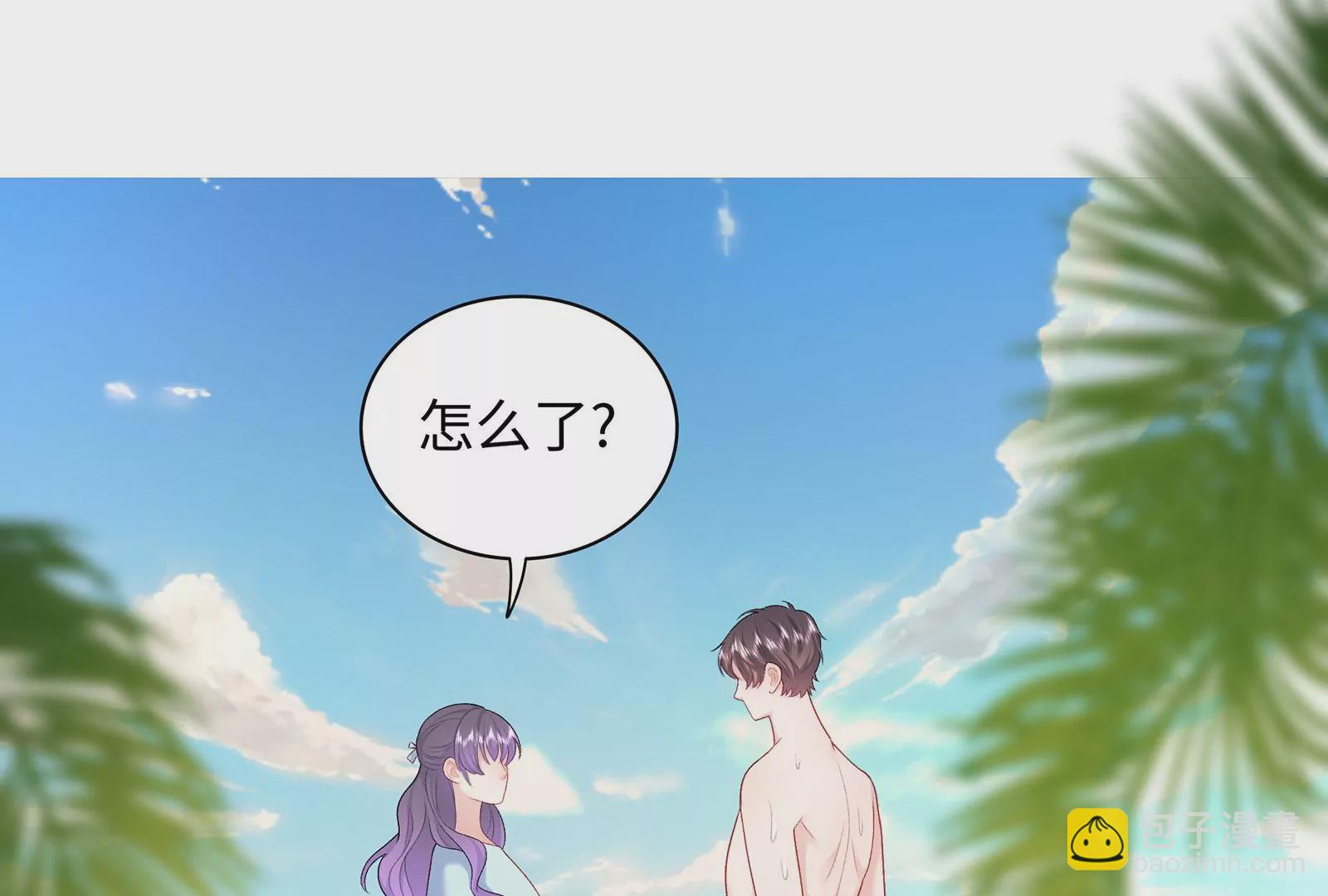 第68话  对不起(1/2)-第69话