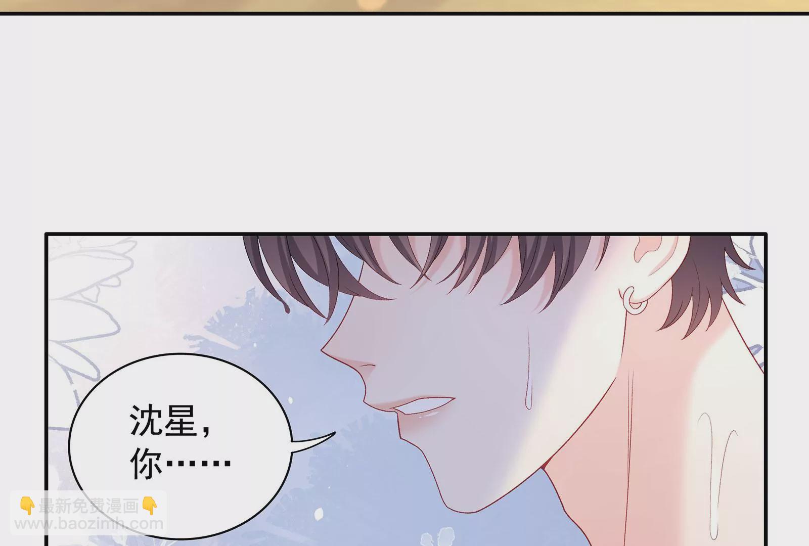 第68话  对不起(1/2)-第69话