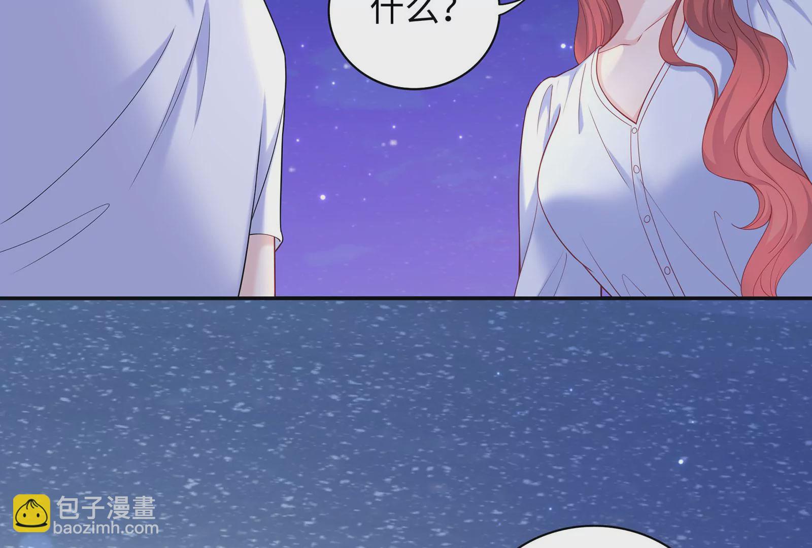 第70话 我要保护你(1/2)-第71话