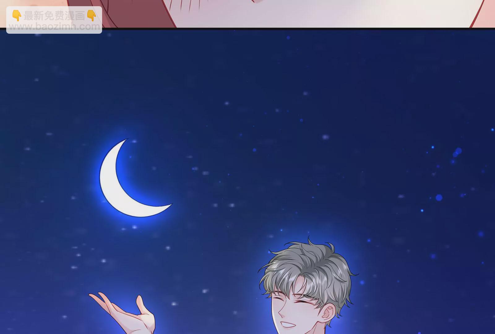 第70话 我要保护你(1/2)-第71话