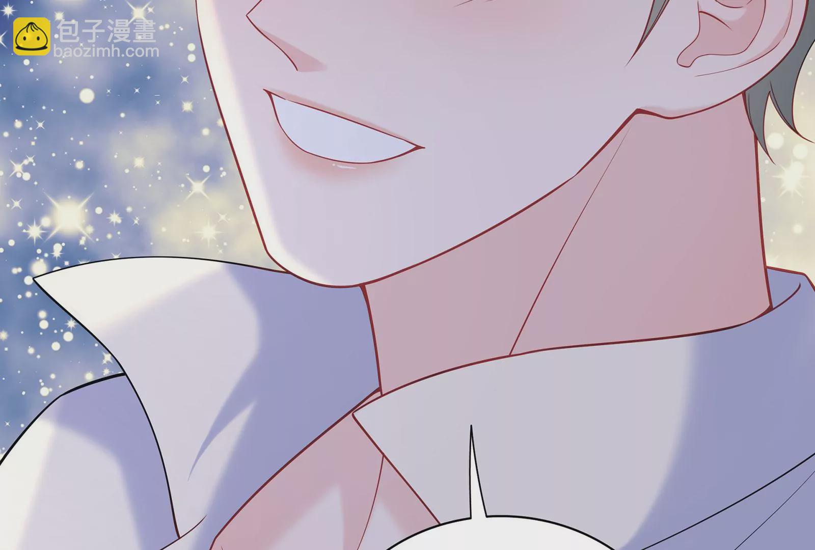 第70话 我要保护你(1/2)-第71话