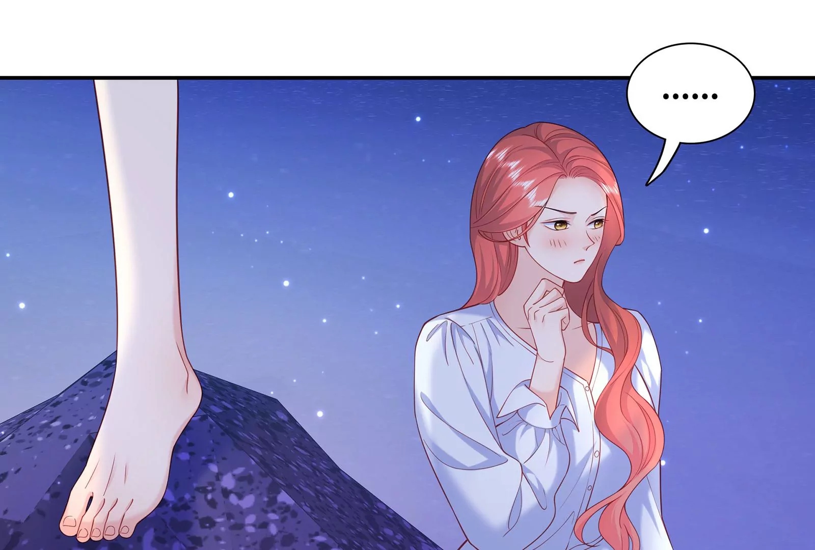 第70话 我要保护你(1/2)-第71话