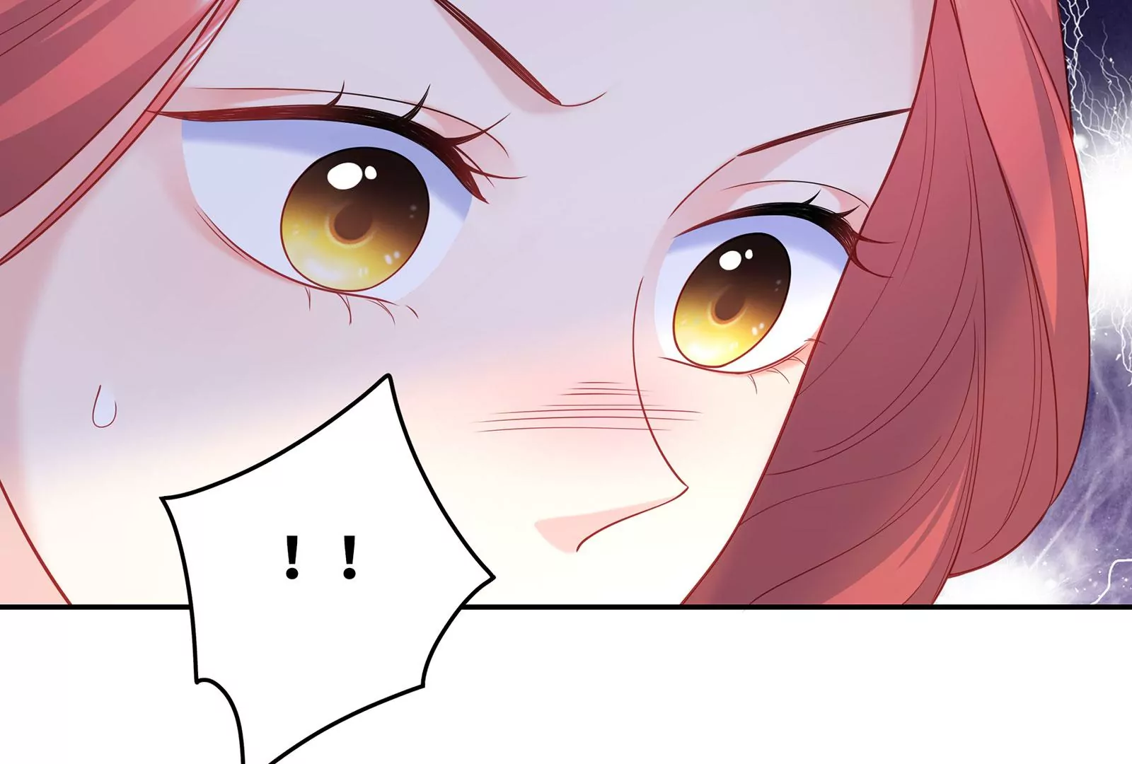 第70话 我要保护你(1/2)-第71话