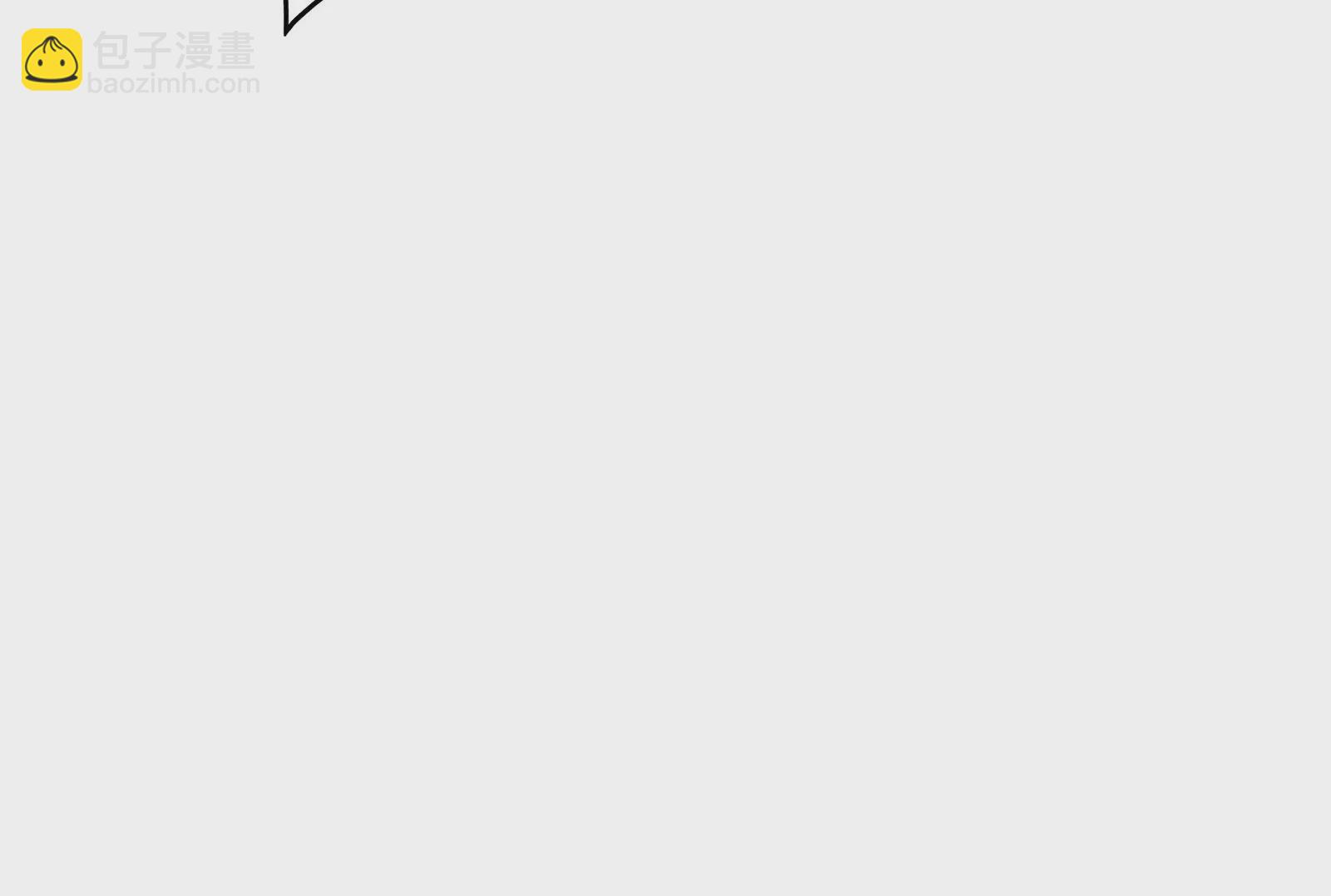 第70话 我要保护你(1/2)-第71话