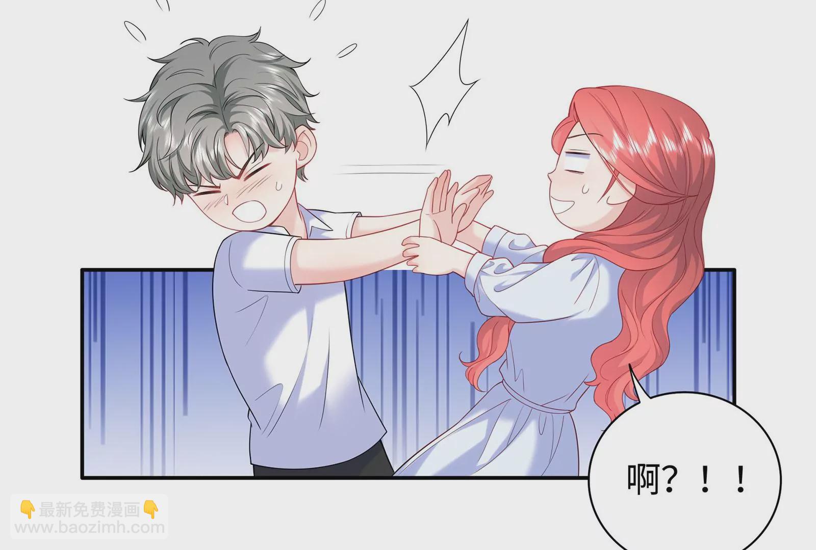 第70话 我要保护你(1/2)-第71话