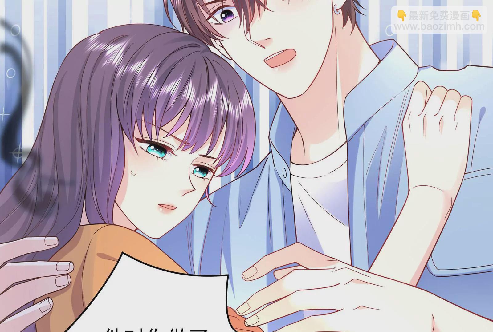 第72话 谢谢你(1/2)-第73话