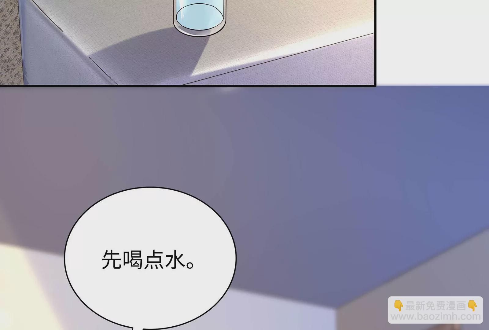 第72话 谢谢你(1/2)-第73话