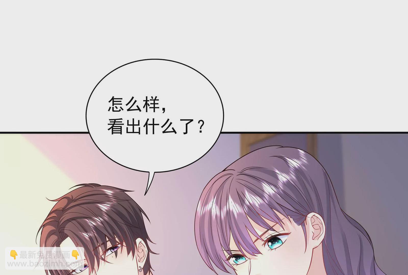 第72话 谢谢你(1/2)-第73话