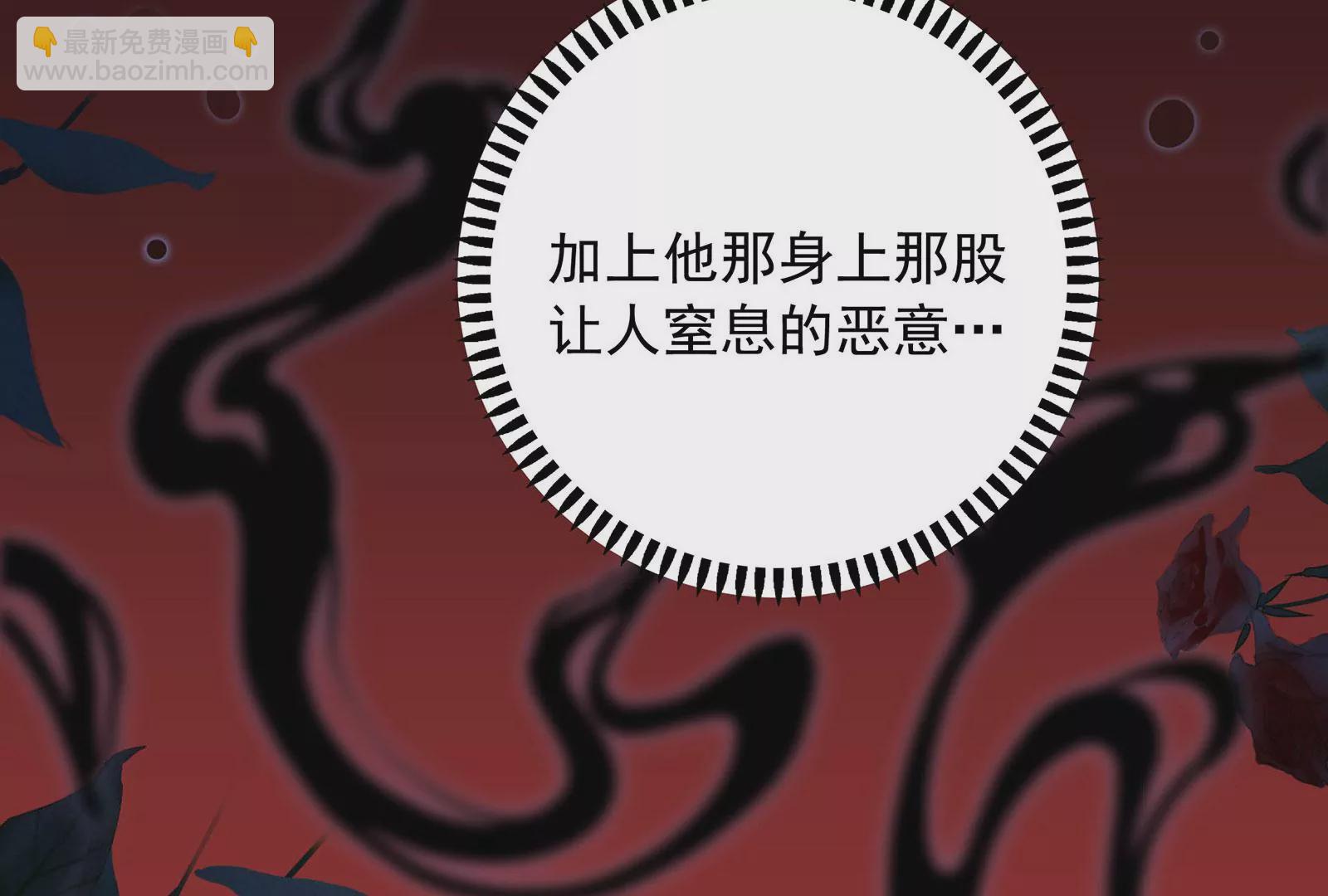 第72话 谢谢你(1/2)-第73话