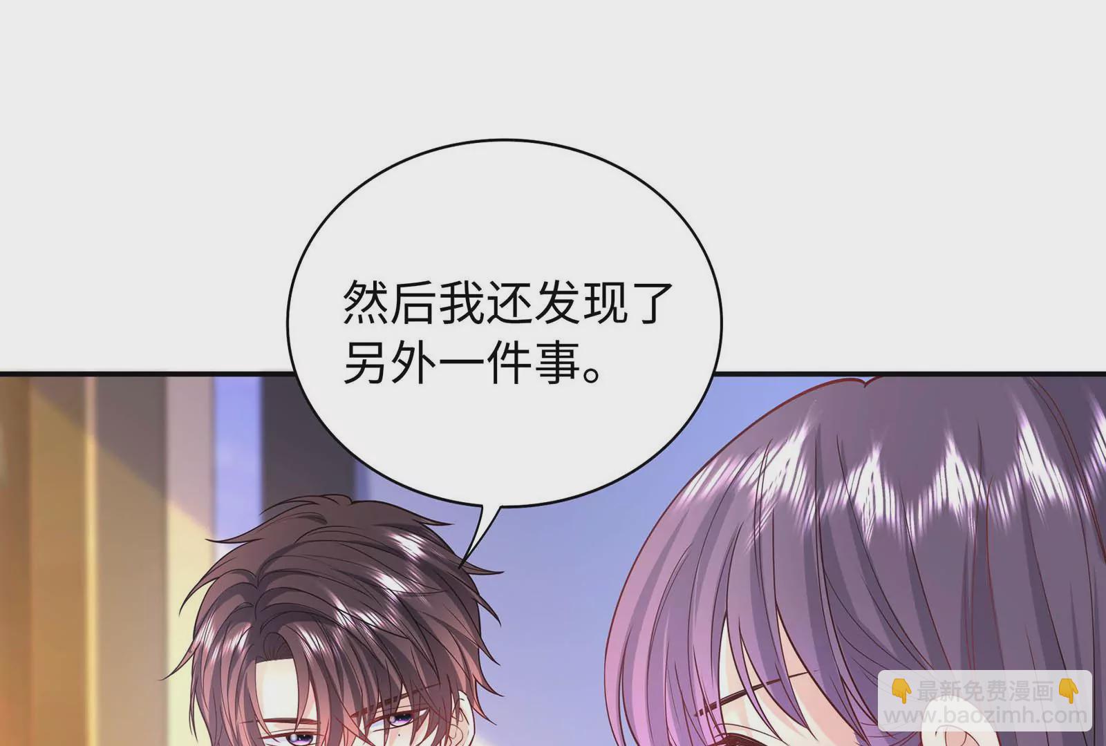 第72话 谢谢你(1/2)-第73话