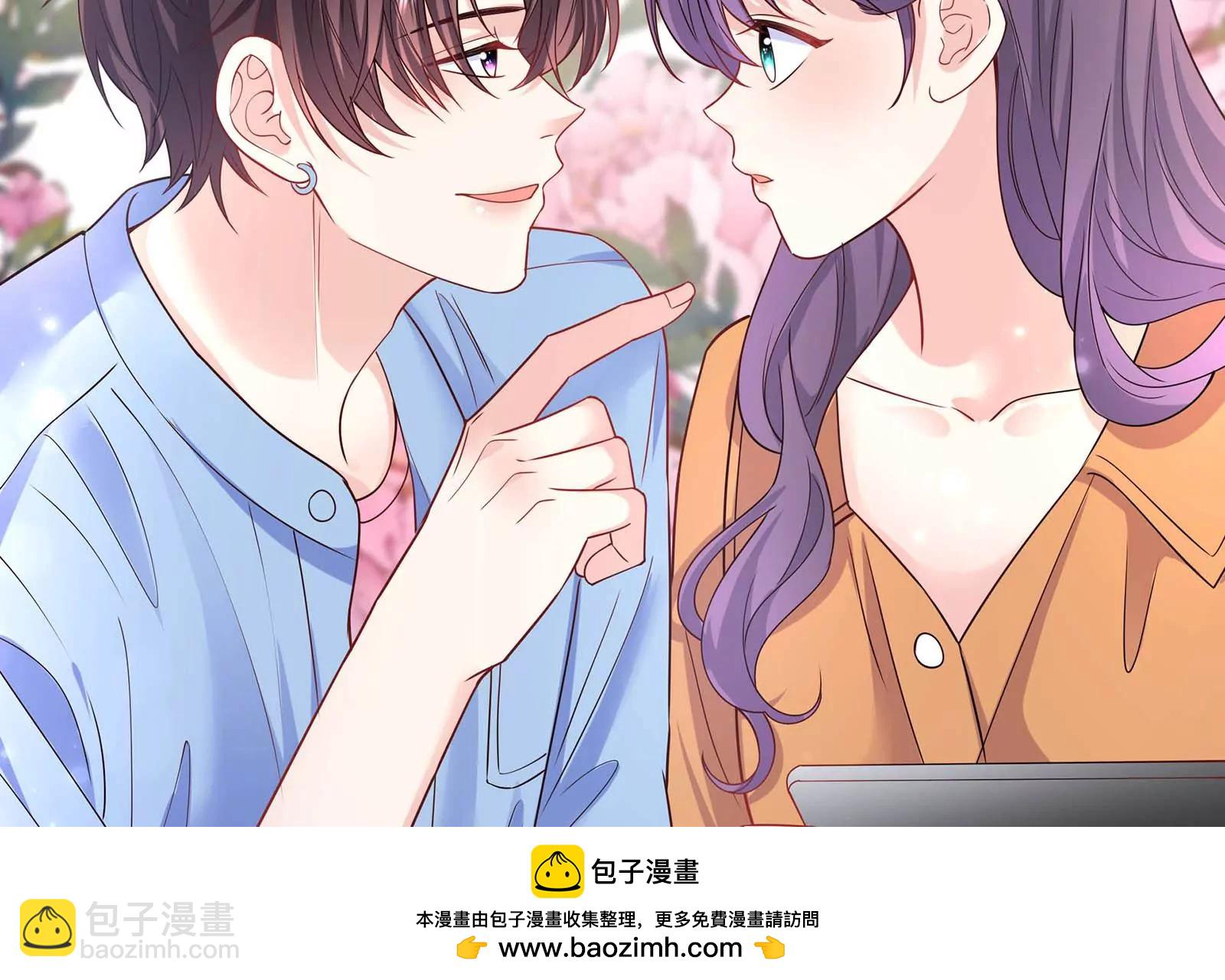 第72话 谢谢你(1/2)-第73话