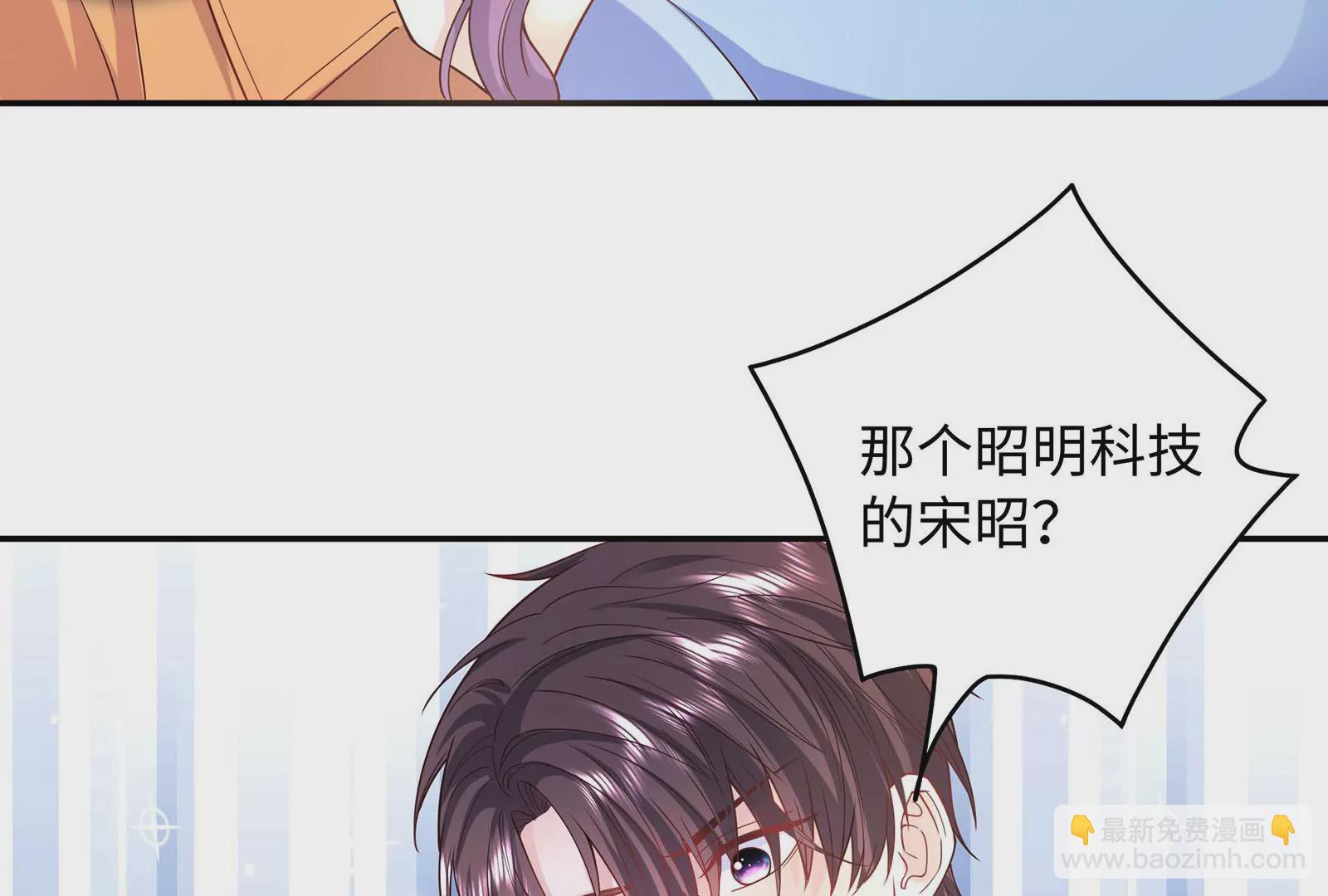 第72话 谢谢你(1/2)-第73话