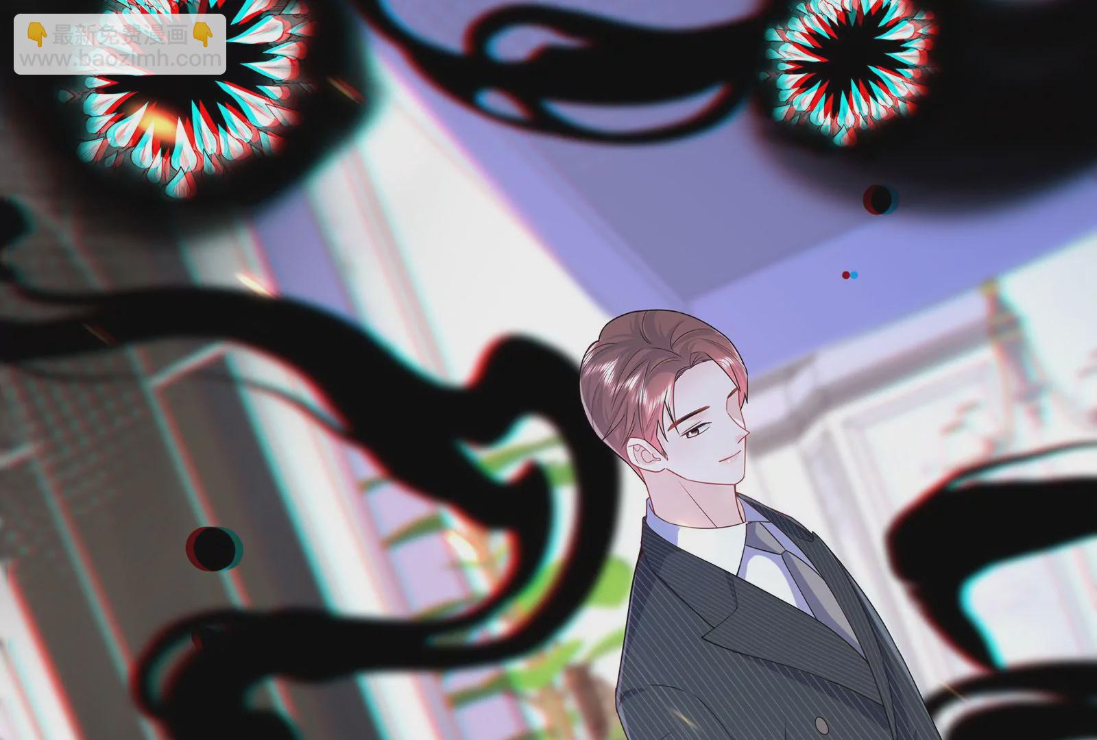 第74话 她不会出事了吧(1/3)-第75话