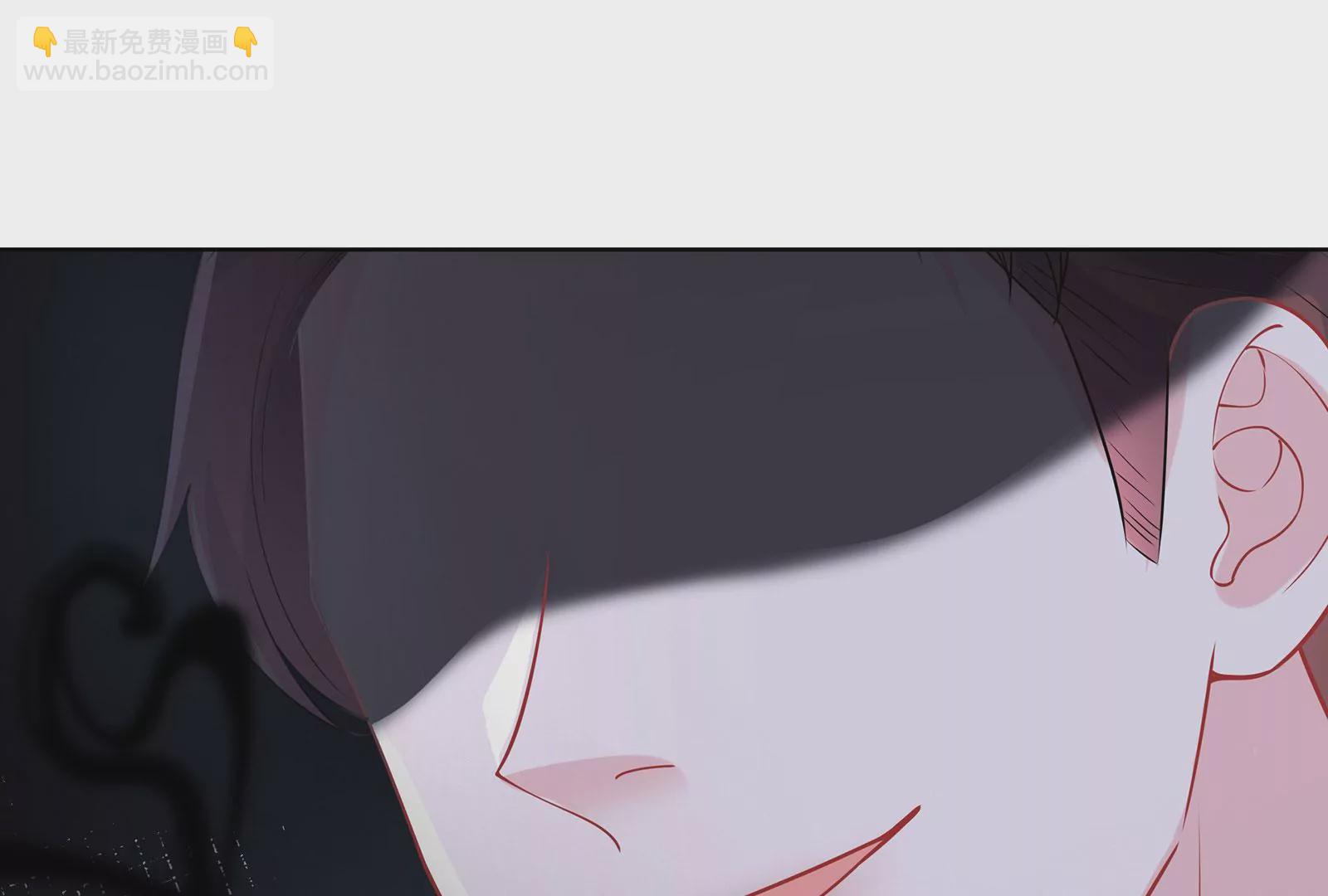 第74话 她不会出事了吧(1/3)-第75话