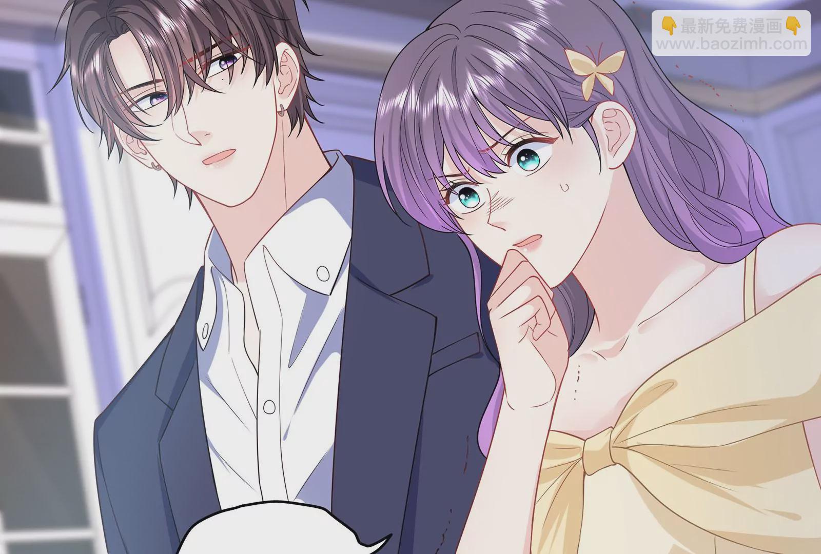 第74话 她不会出事了吧(1/3)-第75话