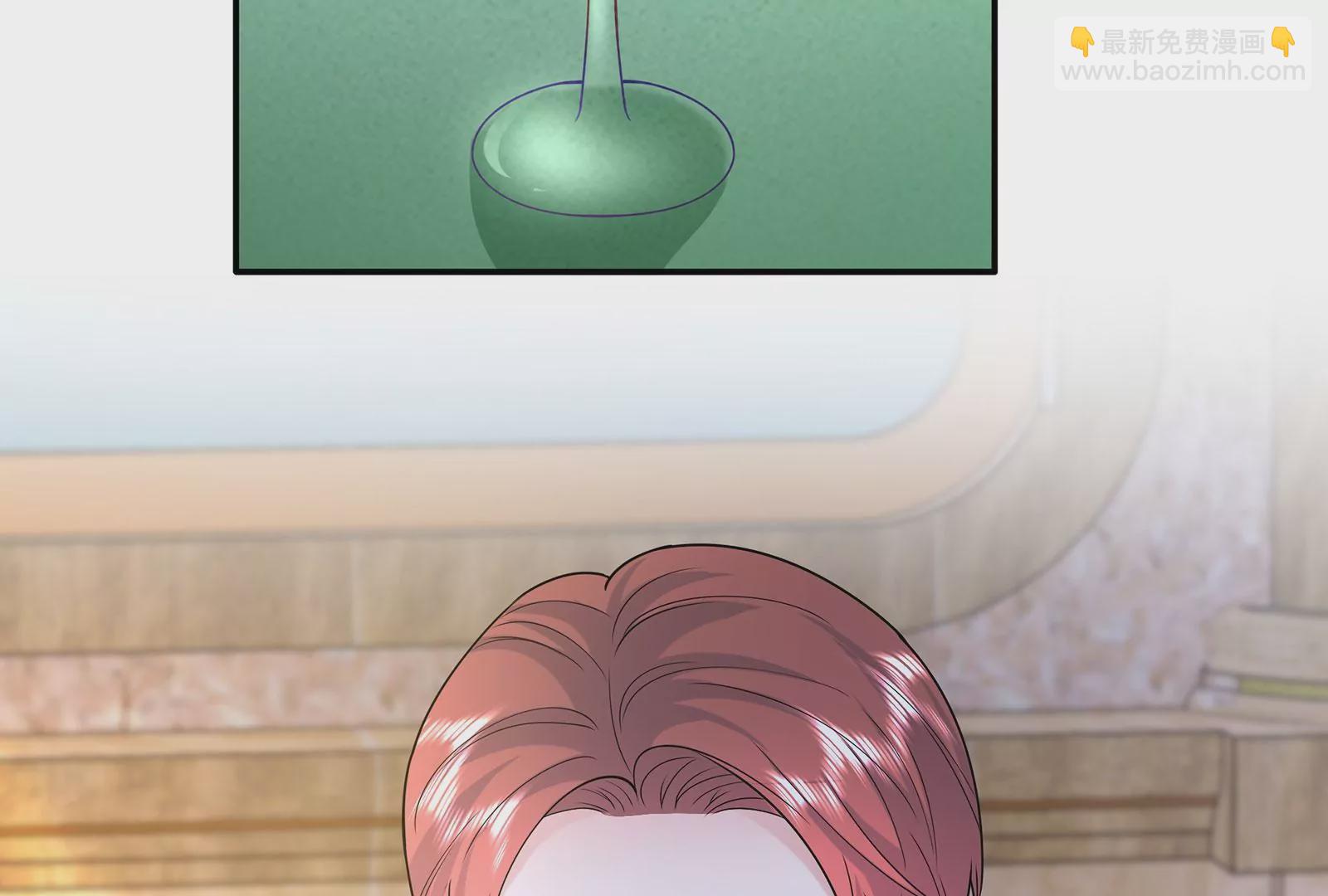 第76话 不准说我男朋友(1/2)-第77话