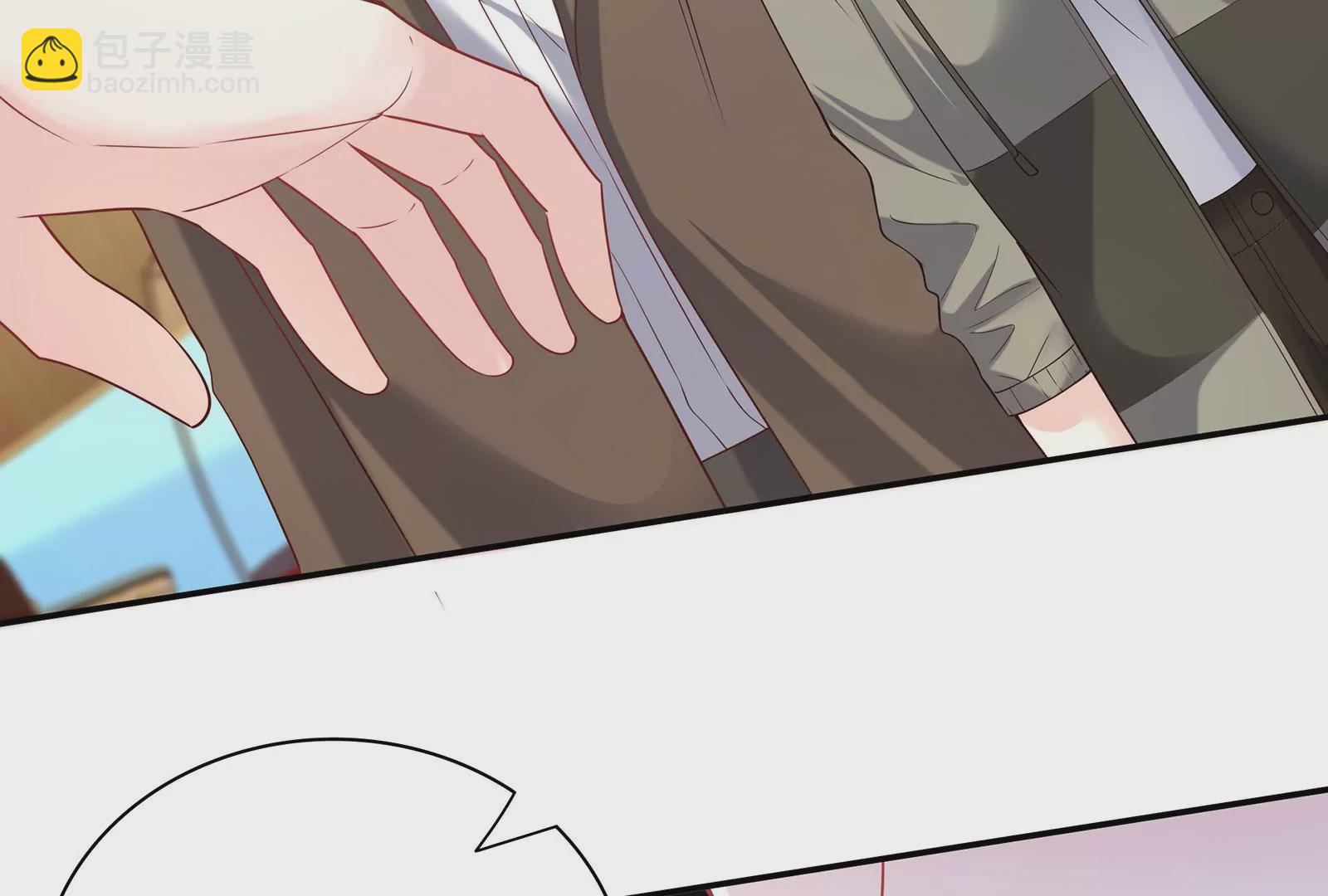 第76话 不准说我男朋友(1/2)-第77话