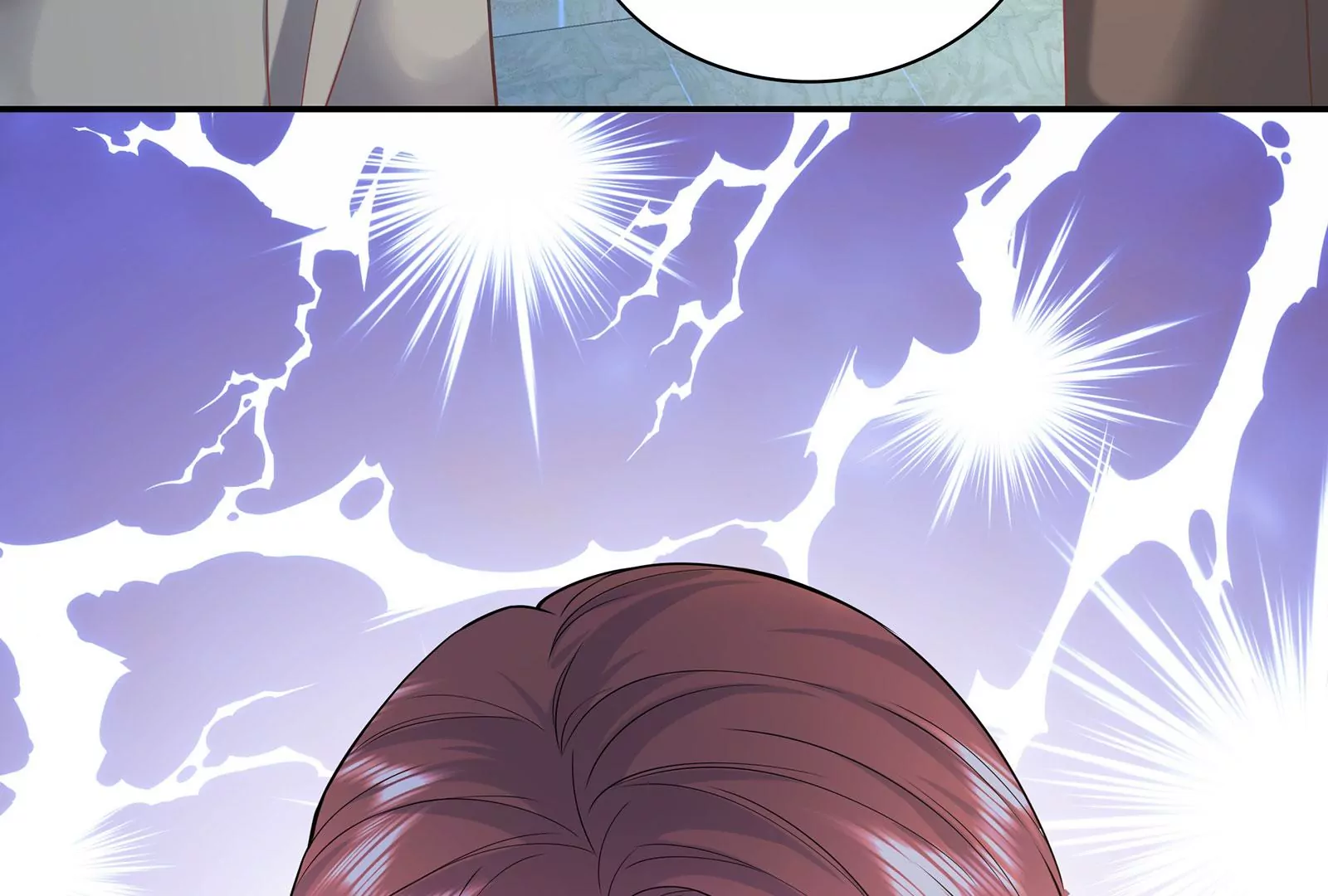 第76话 不准说我男朋友(1/2)-第77话