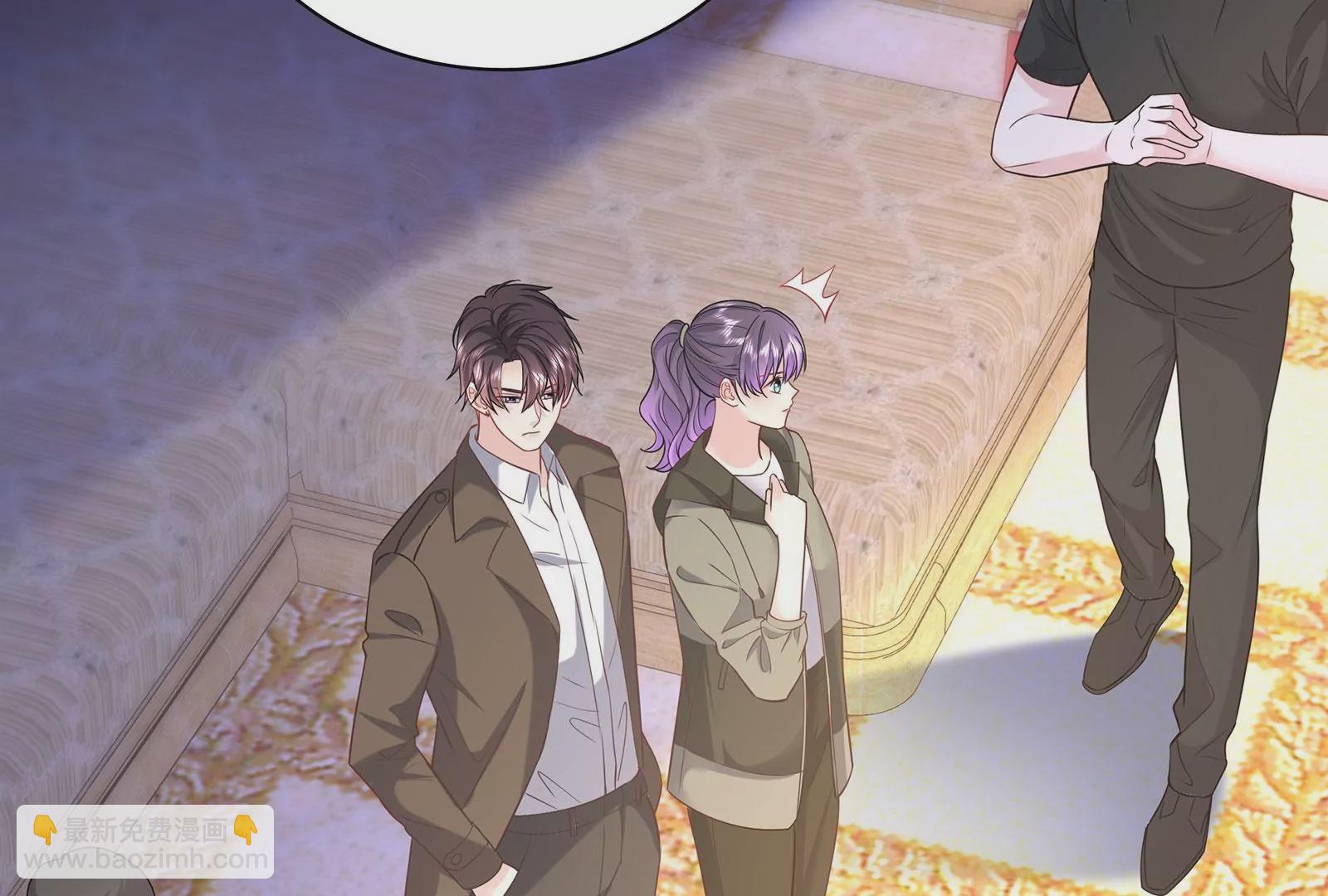 第76话 不准说我男朋友(1/2)-第77话