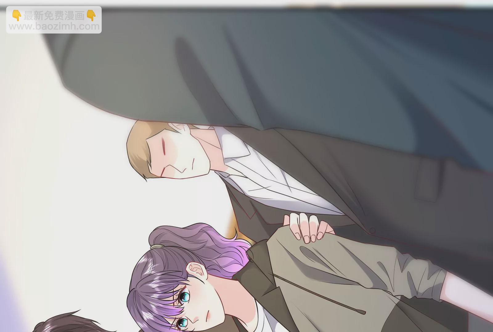 第76话 不准说我男朋友(1/2)-第77话