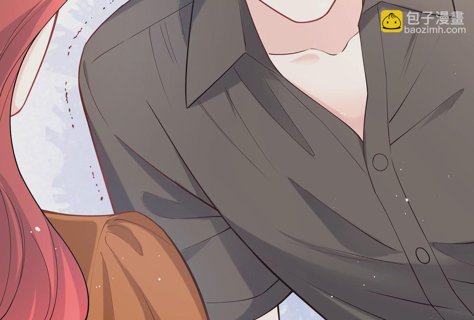 第78话 她只是玩你而已(1/2)-第79话