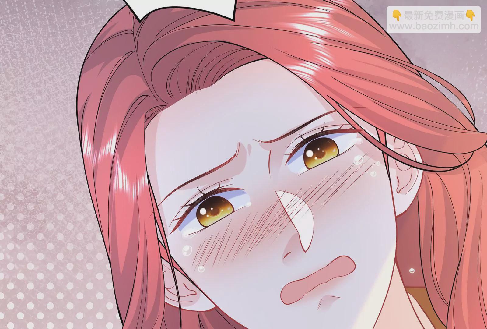 第78话 她只是玩你而已(1/2)-第79话