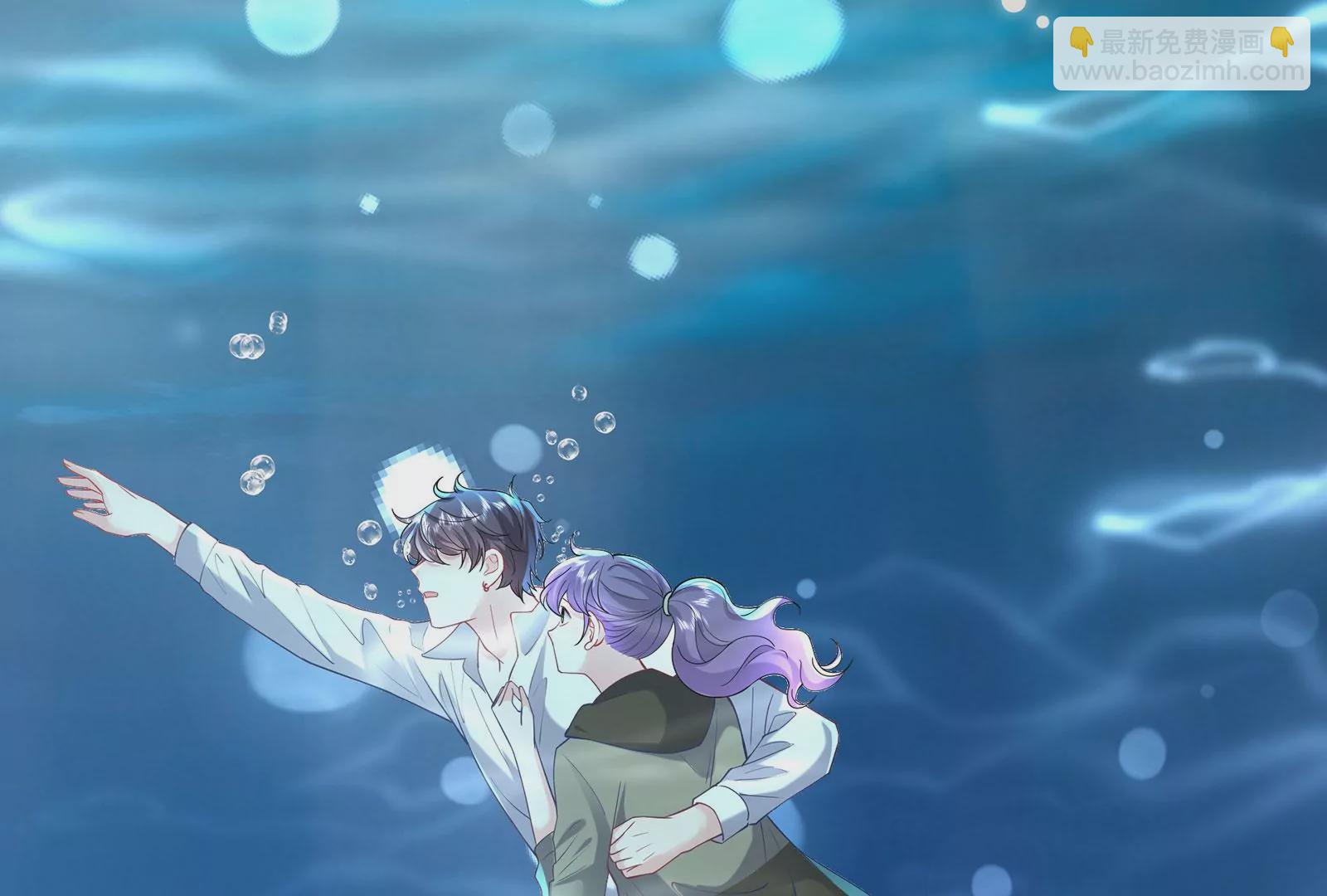 第80话  我陪你(1/2)-第81话